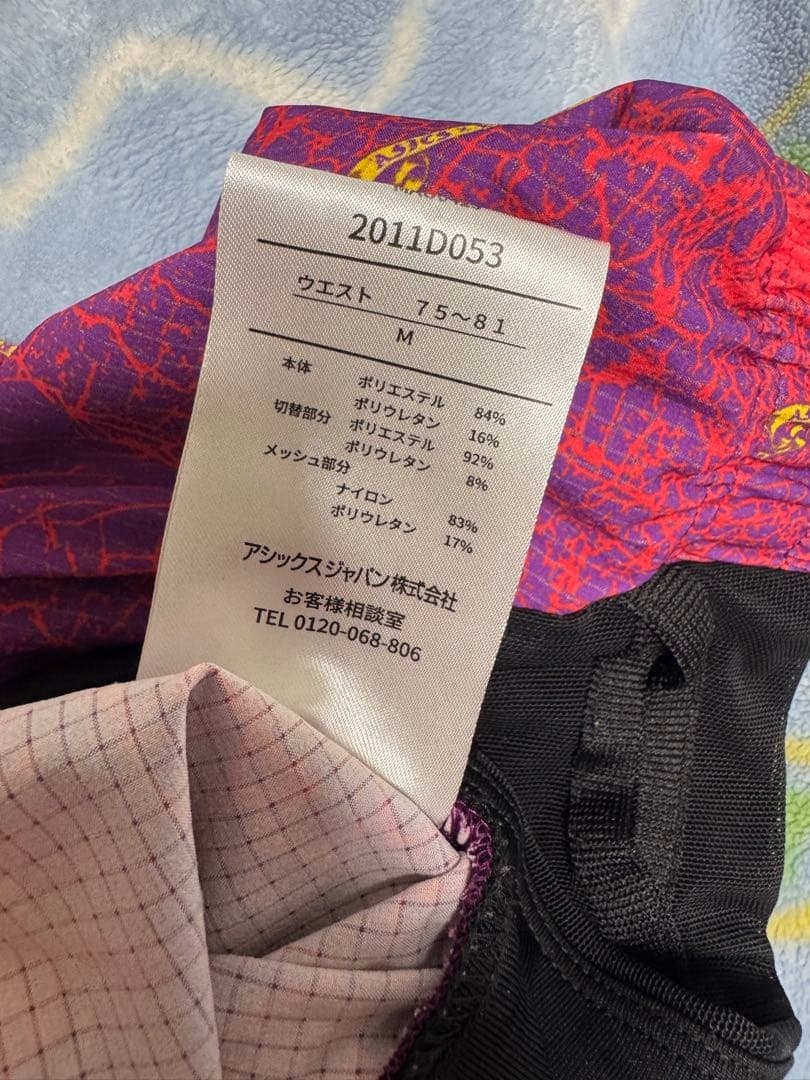 asics×eldoreso コラボショーツ