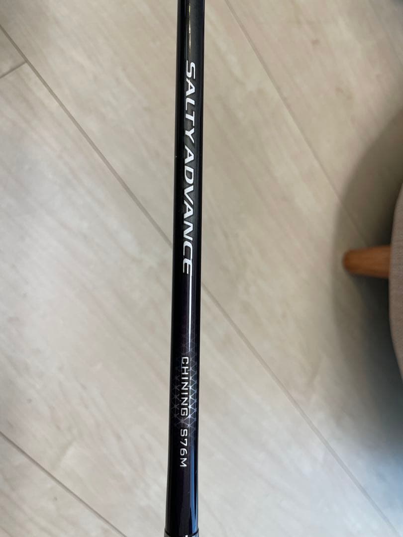 【週末特価】SHIMANO SALTY ADVANCE チニングロッド S76M