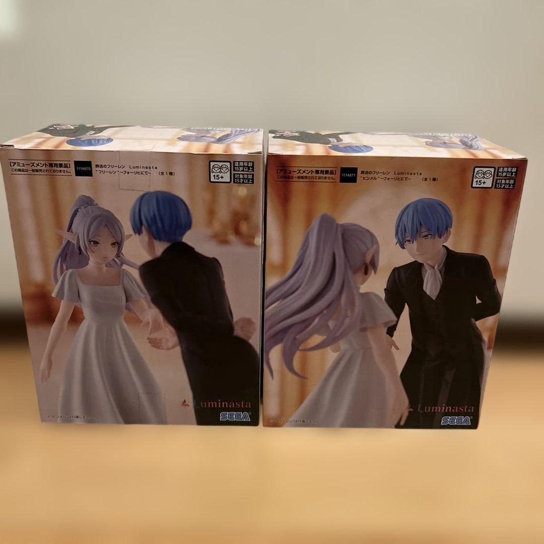 葬送のフリーレン luminasta フォーリヒにて フィギュア 2種セット