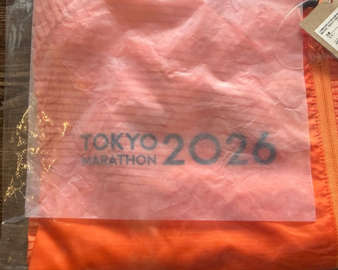 ASICS東京マラソン2026RUN TOKYOウィンドブレーカーオレンジ2XL