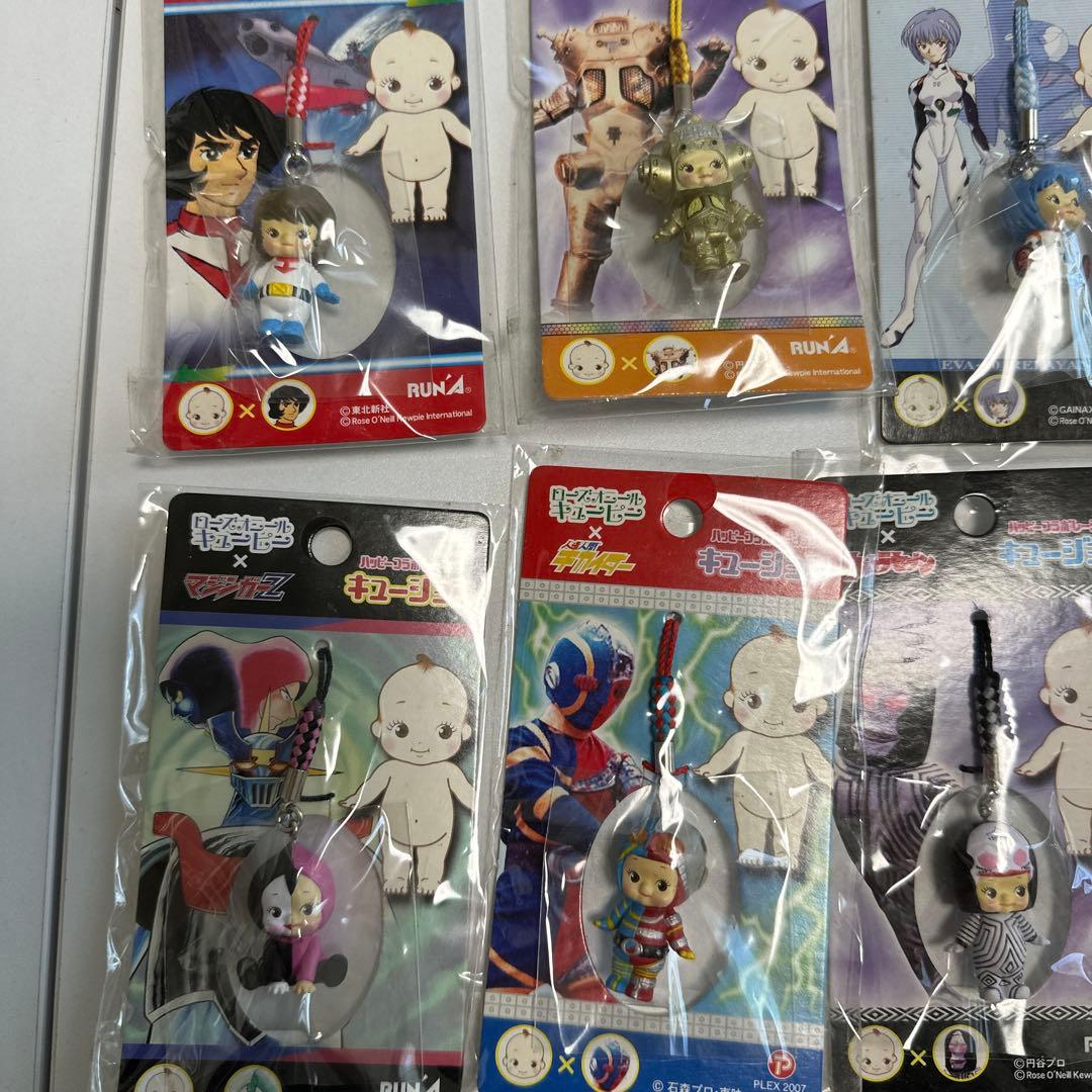 新世紀、ウルトラセブン、宇宙戦艦、仮面、ローズオニールキューピー　根付