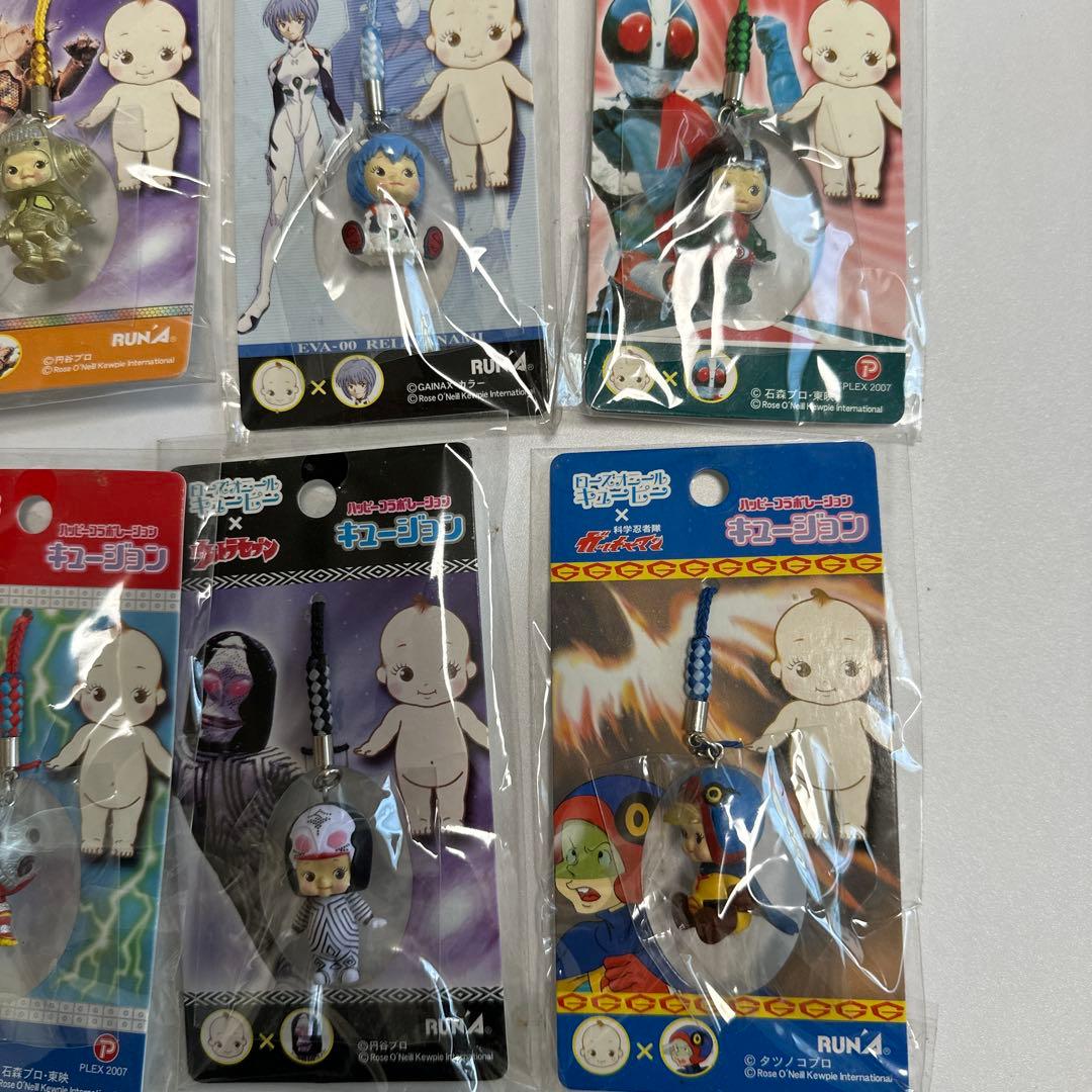 新世紀、ウルトラセブン、宇宙戦艦、仮面、ローズオニールキューピー　根付