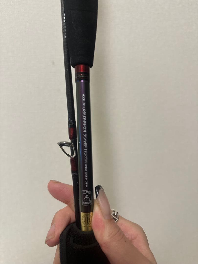 ダイワメタリア タチウオテンヤSP170