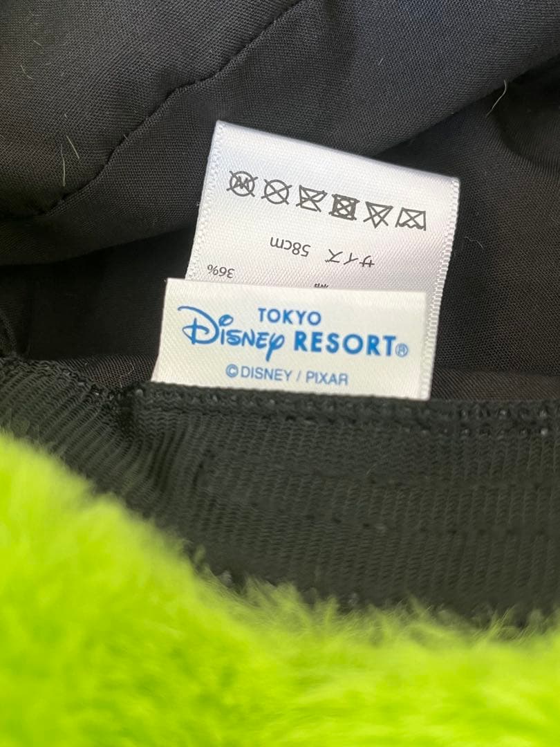 ディズニー モンスターズ・インク キャラクター帽子 2点セット