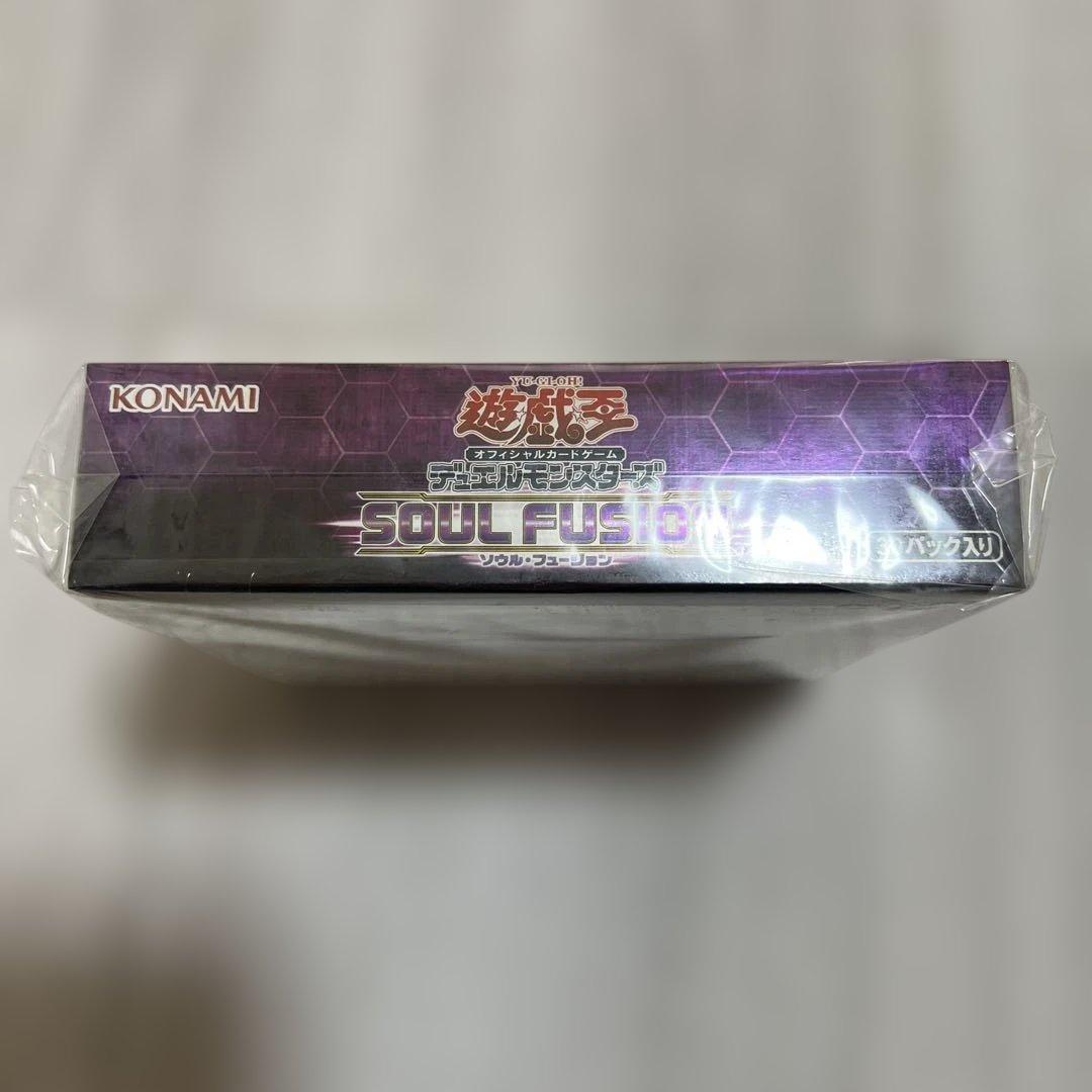 遊戯王OCG デュエルモンスターズ SOUL FUSION BOX
