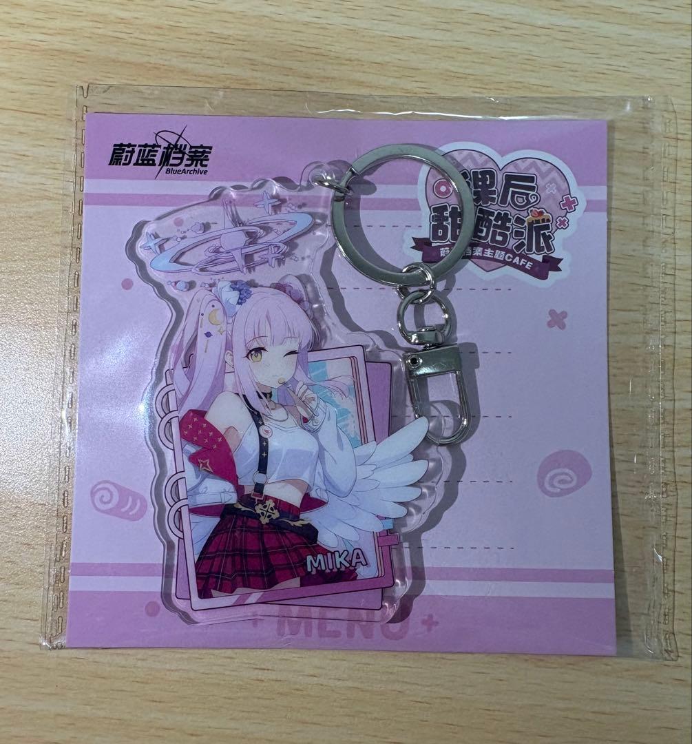 【日本未発売・中国限定】ブルーアーカイブ 次元波板糖 聖園ミカ セット 特典付き