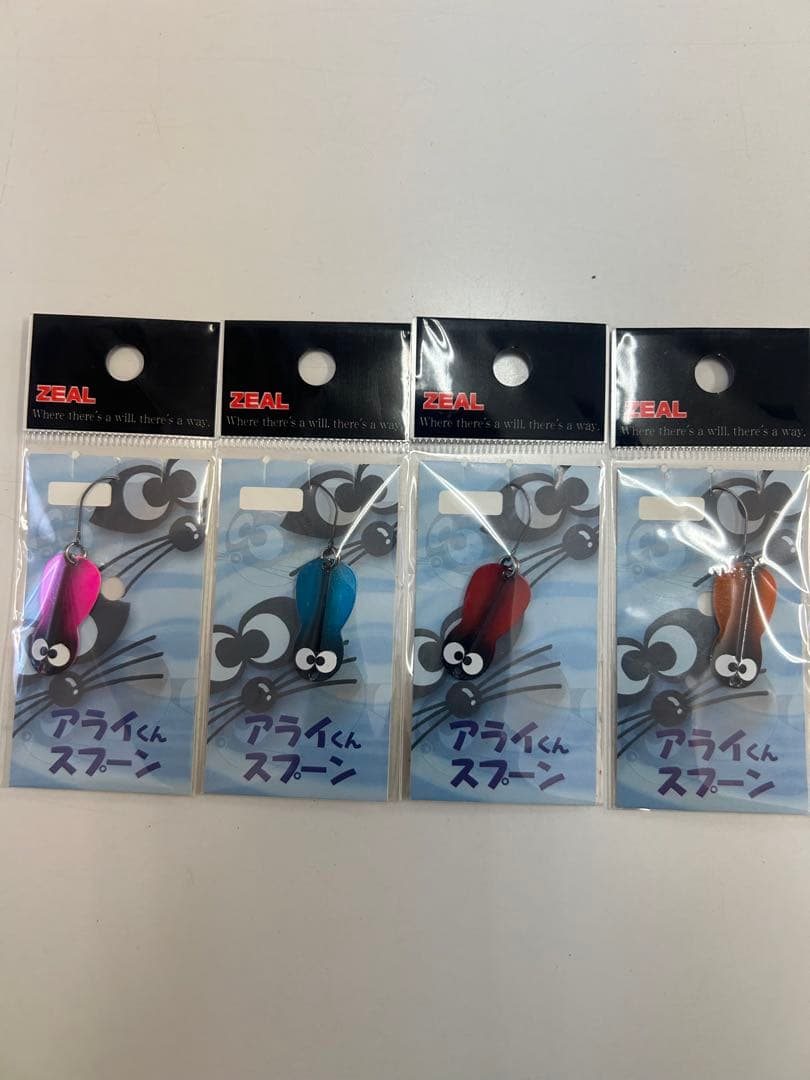 ズイール zeal アライくんスプーン