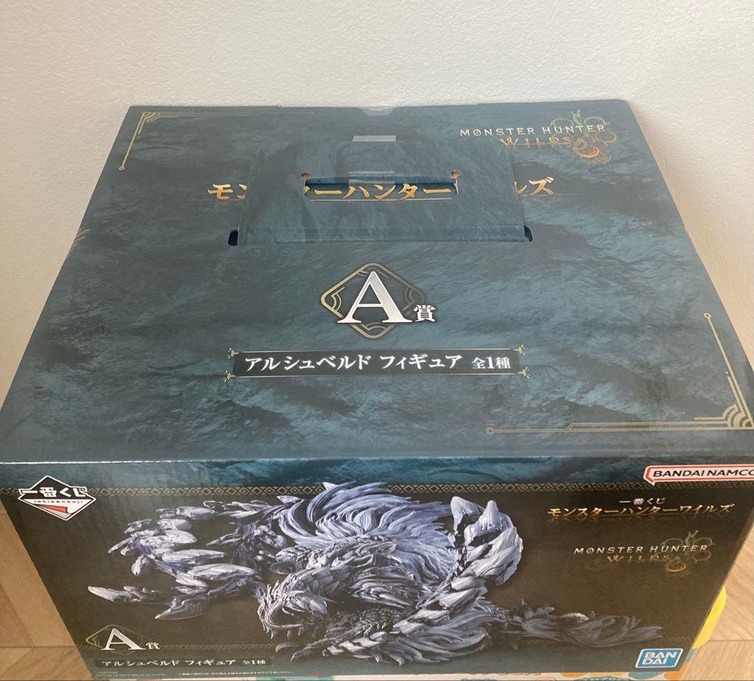 一番くじモンスターハンターワイルズ　A賞　　　　 アルシュベルトフィギュア