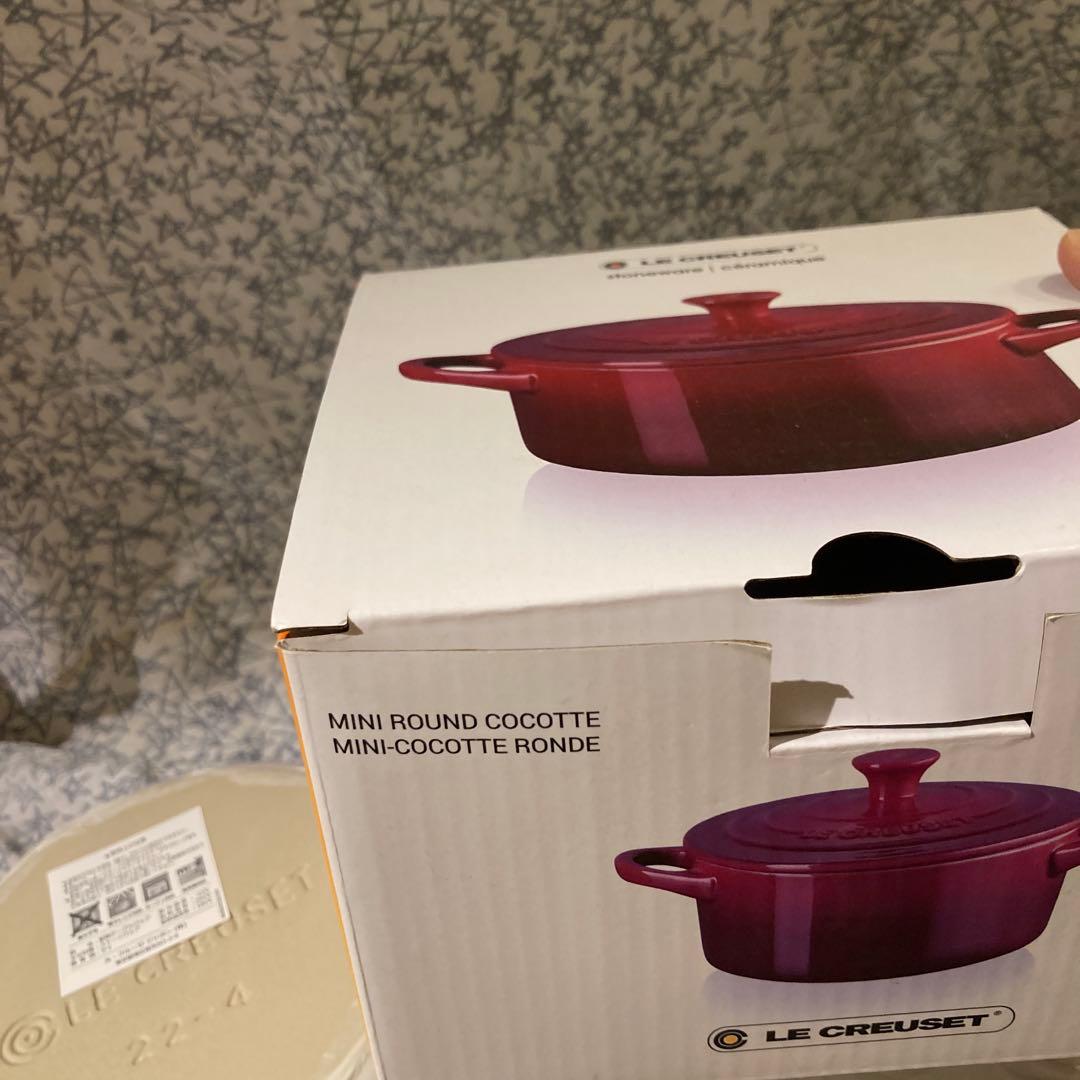 ルクルーゼ　ミニロンドココット　オリーブブランチシリーズ　14cm ホワイト
