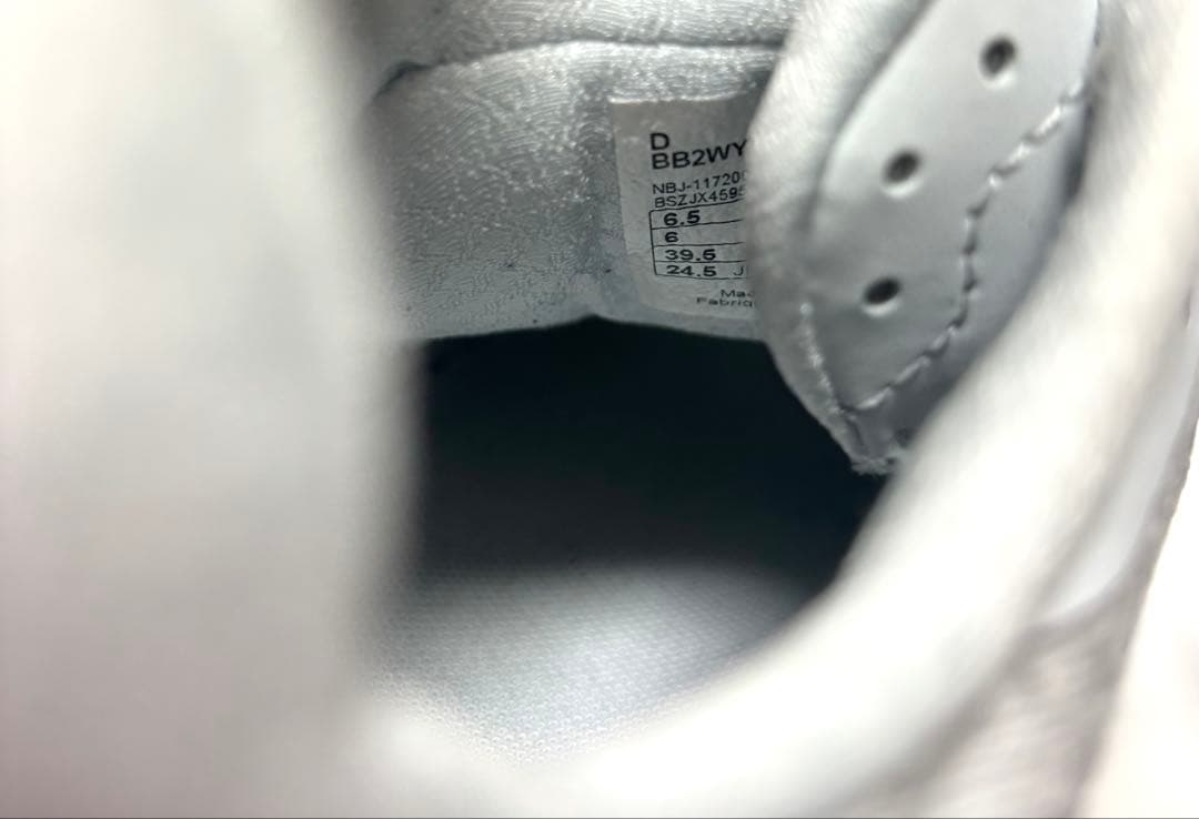 ニューバランス　New Balance TWO WXY v5 24.5cm 白