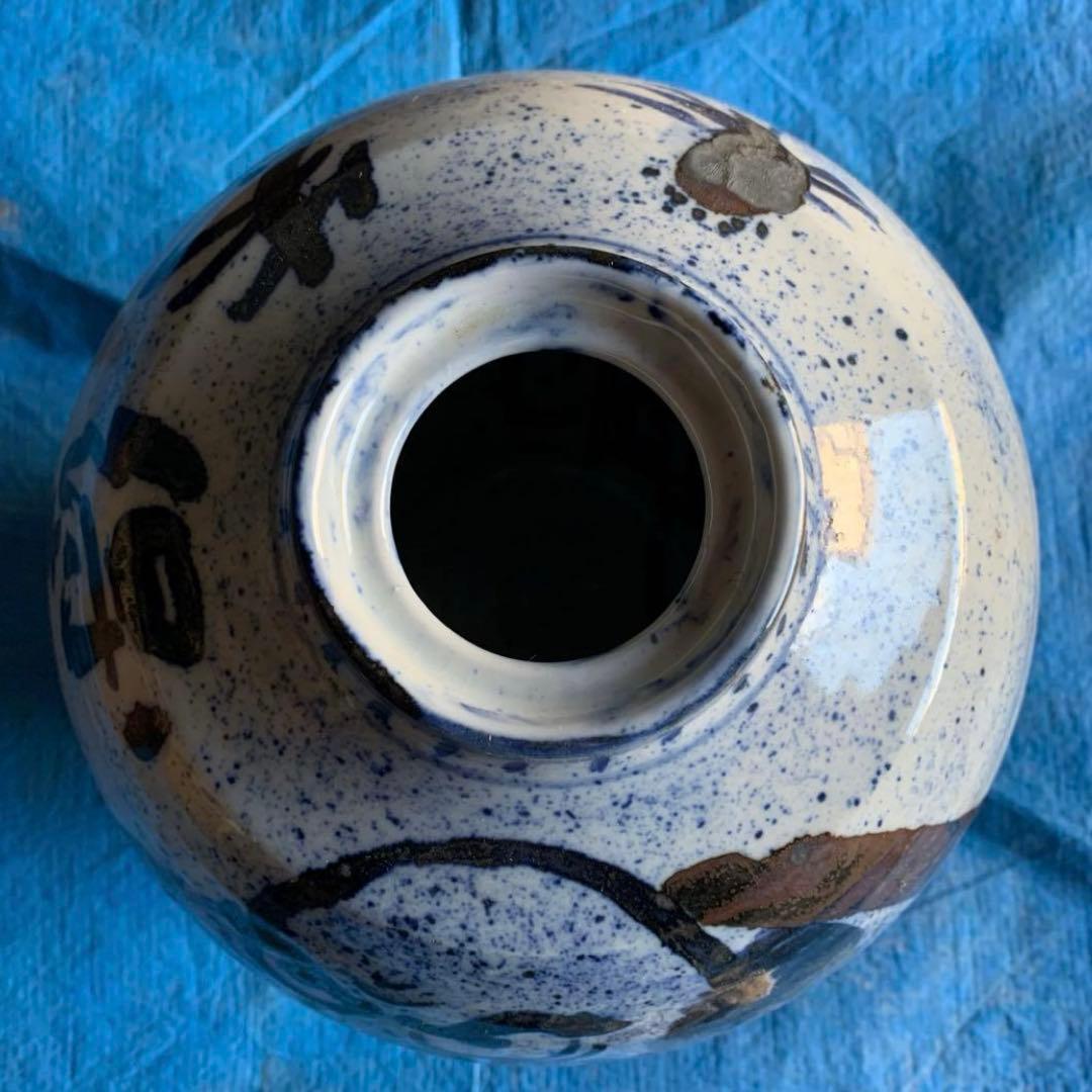 骨董品　花瓶　二代古青　内福の器