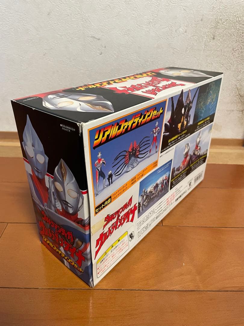 未開封　ウルトラマンティガ　ダイナ　リアルファイティングセット　ソフビ