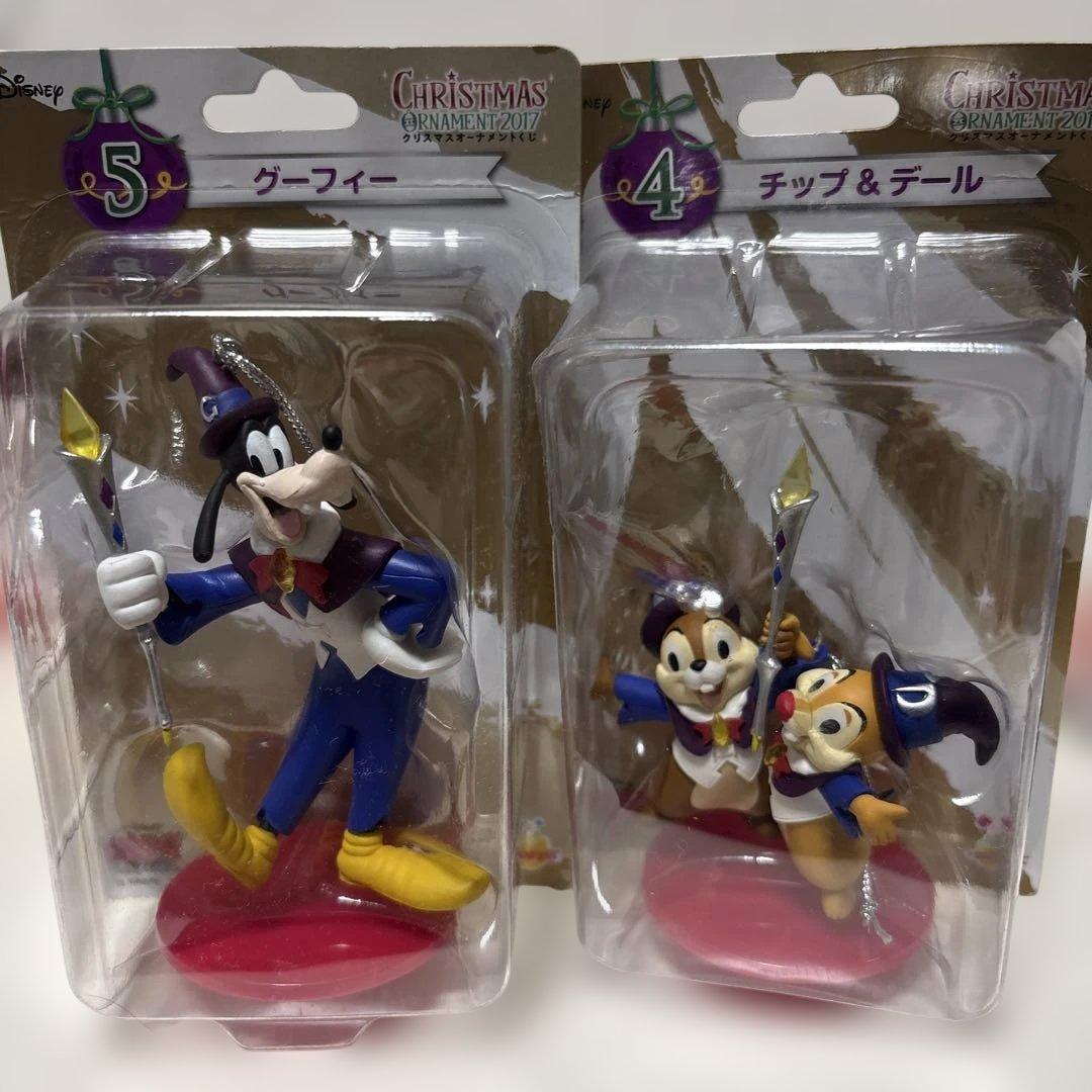ディズニークリスマスオーナメントくじ2017
