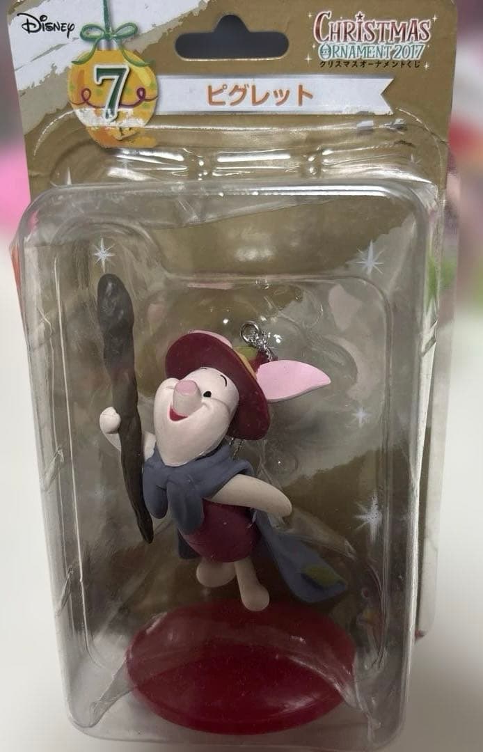 ディズニークリスマスオーナメントくじ2017
