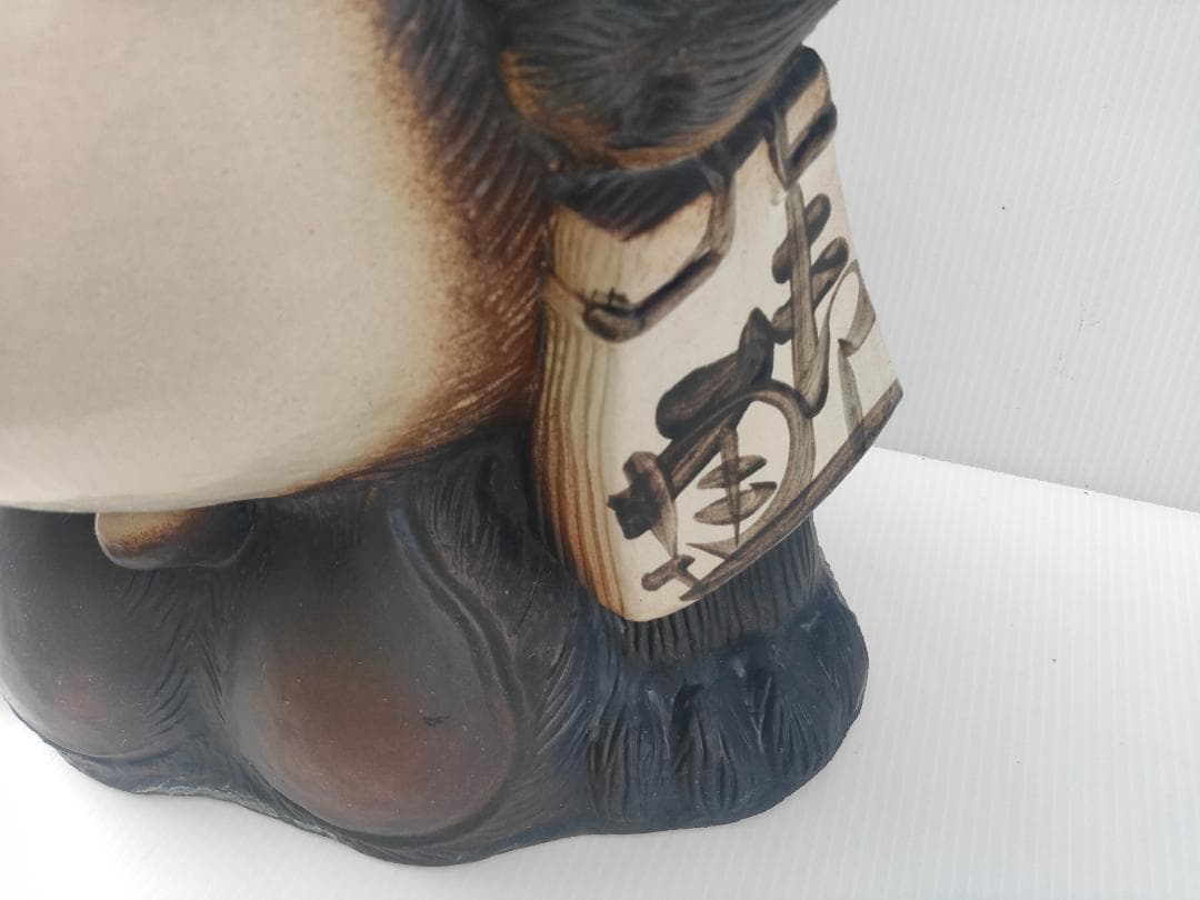 (美品) 信楽焼☆狸☆たぬき18号☆置物☆高さ56cm☆商売繁盛☆縁起物