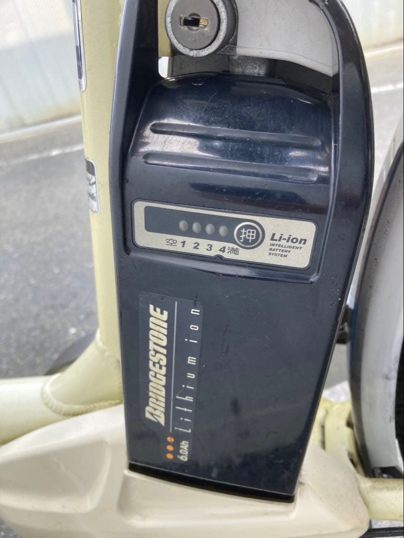 1656業界最長12ヶ月保証付！送料無料エリア多数！安全整備済み！電動自転車