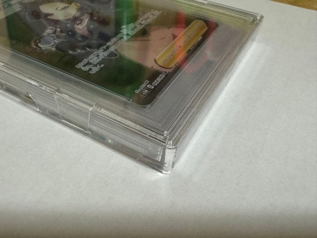 【PSA10】マリィ SR 068/060 2019 S1H シールド