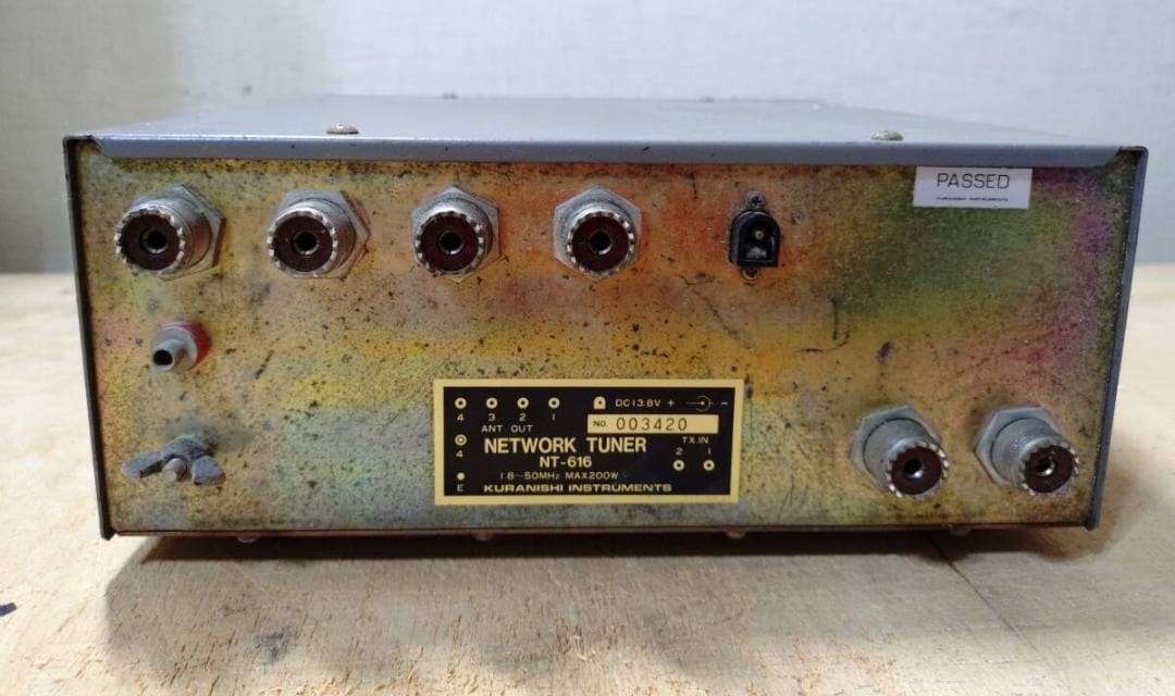 その他 KURASHIGE NETWORK TUNER NT-616