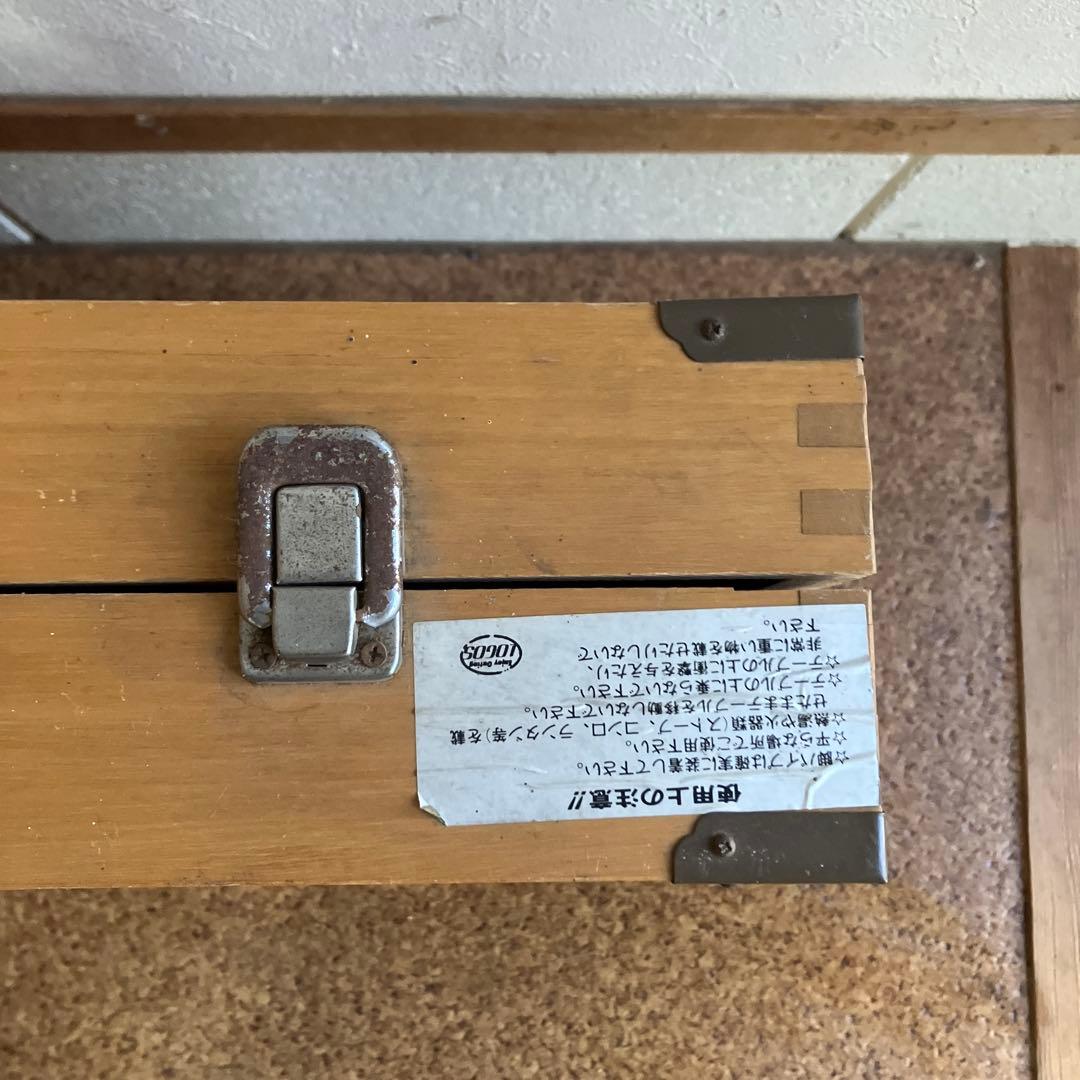 LOGOS　木製折りたたみアウトドアテーブル　チェアセット　廃盤商品！！