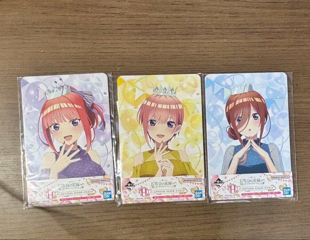 五等分の花嫁　まとめ売り
