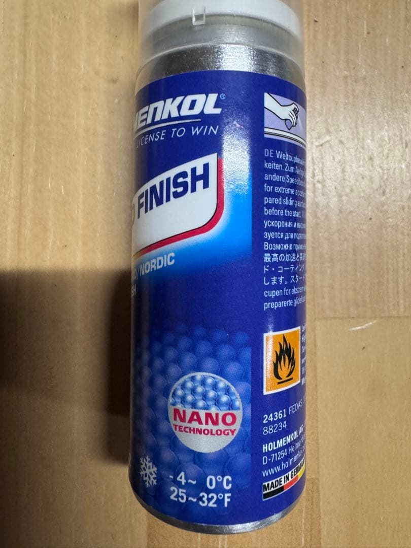 HOLMENKOL SPEED FINISH WET & MID ２本セット