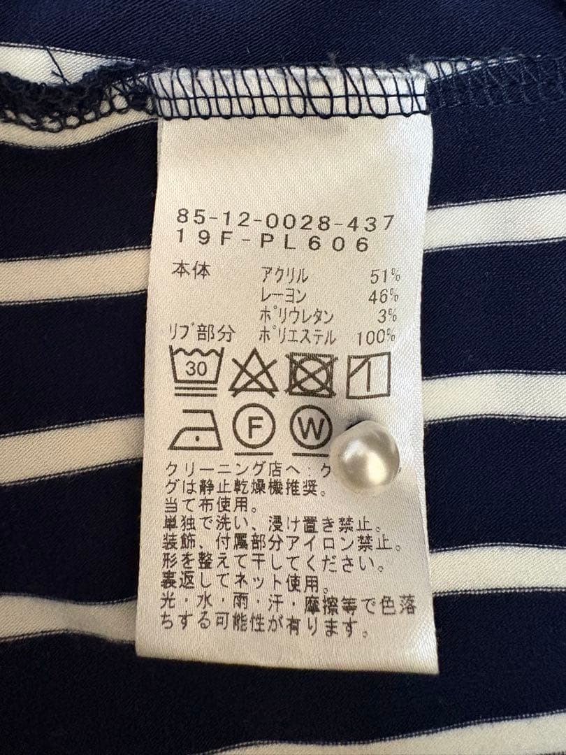BEAMS GOLF ビームスゴルフ パール付き ベロア調長袖ポロシャツ M 紺