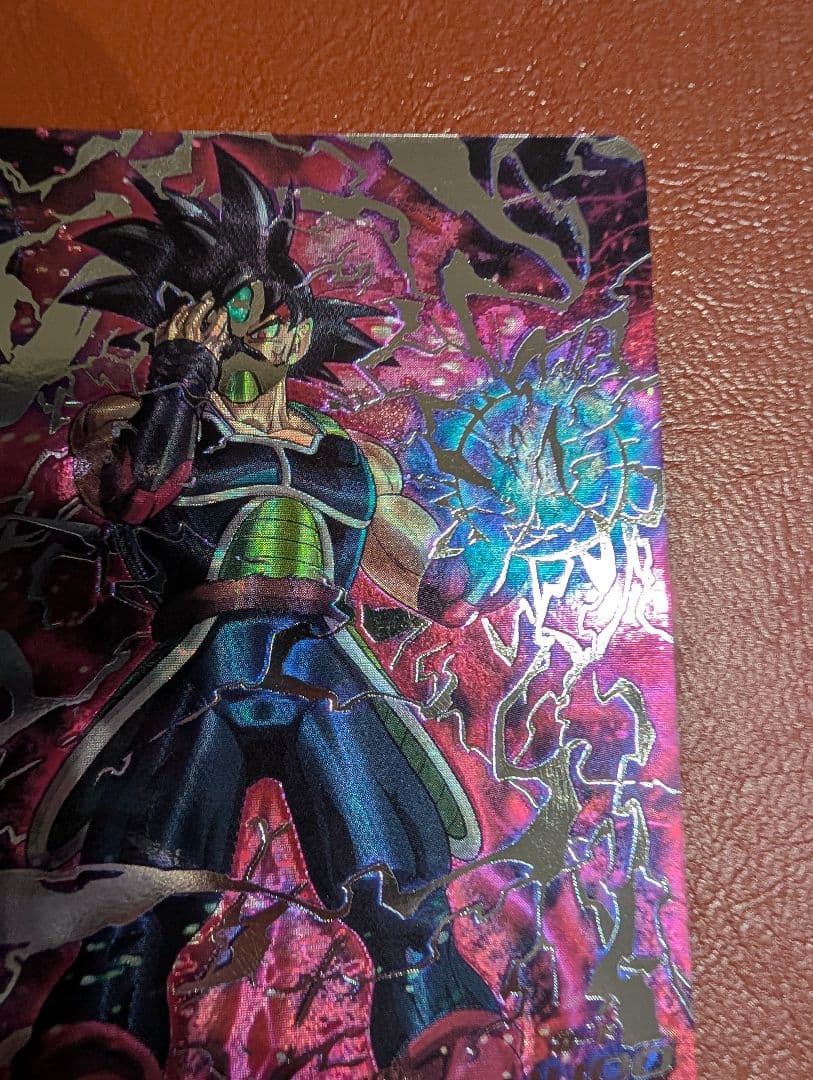 hgd1-sec2 lc 仮面のサイヤ人 ドラゴンボールヒーローズ