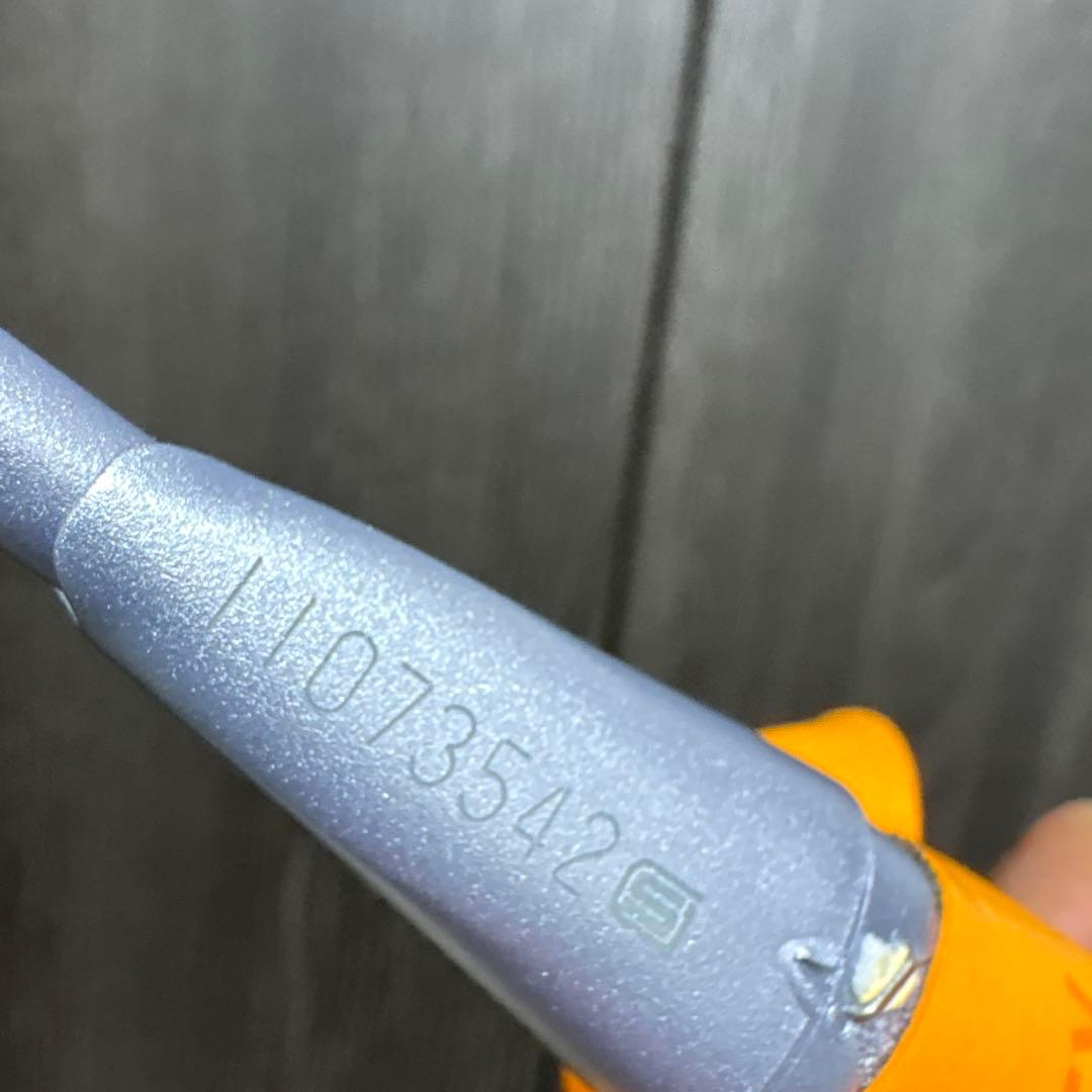 YONEX アストロクス 88Dプロ 4UG5 ③