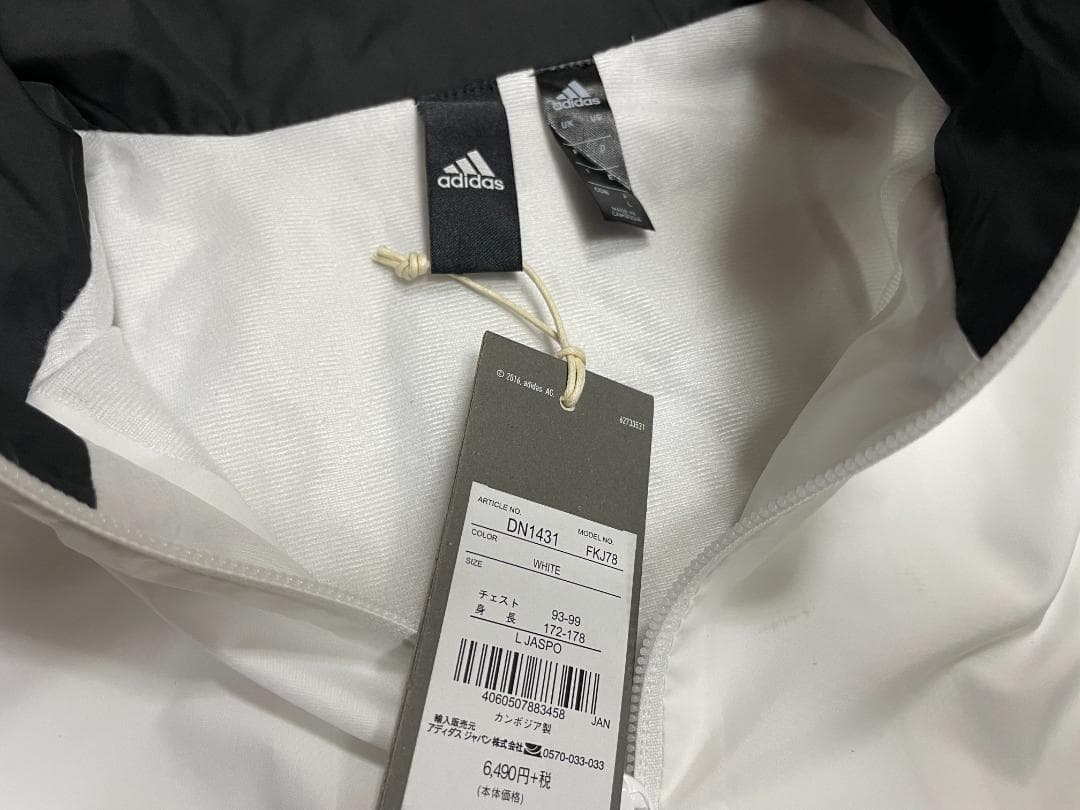ADIDAS（アディダス） セットアップ ジャージ サイズL 定価13,178円