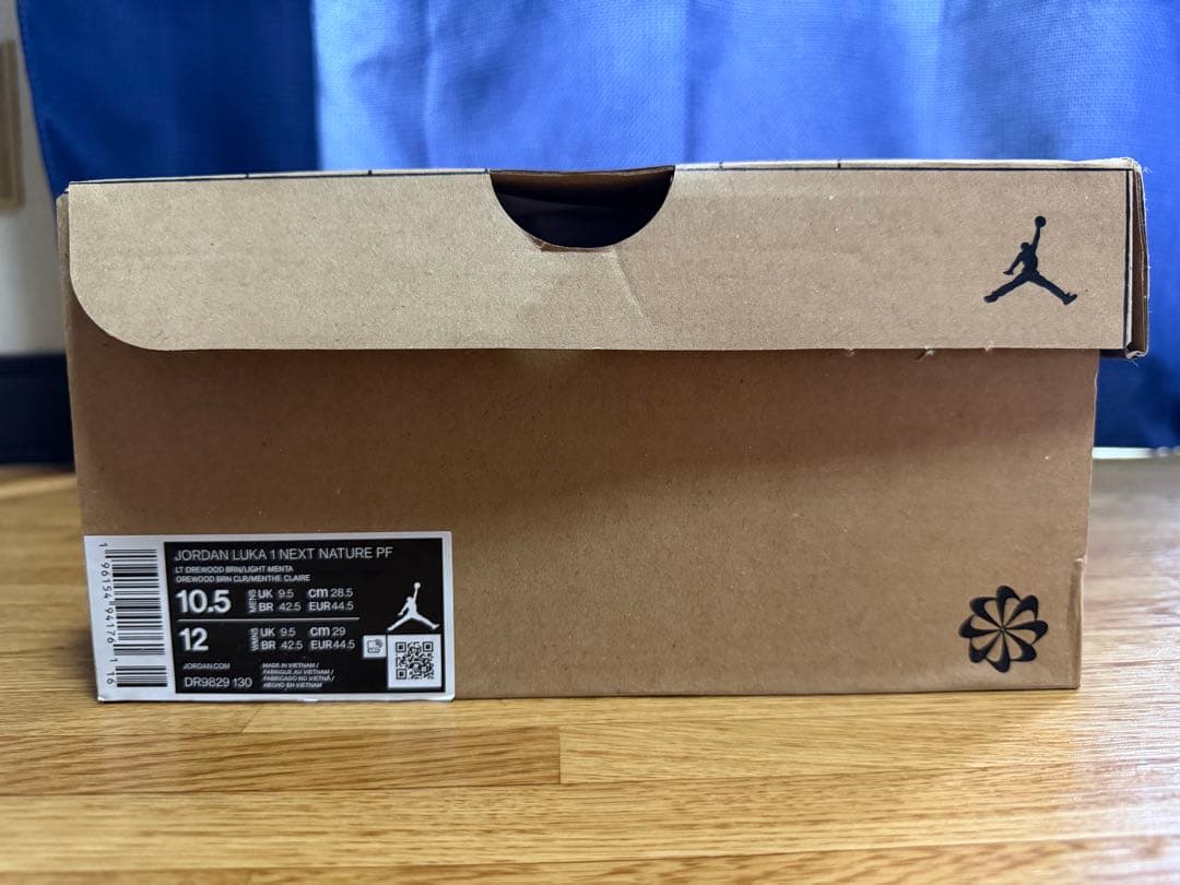 シューズ(男性用) Nike Jordan Luka 1 Next Nature