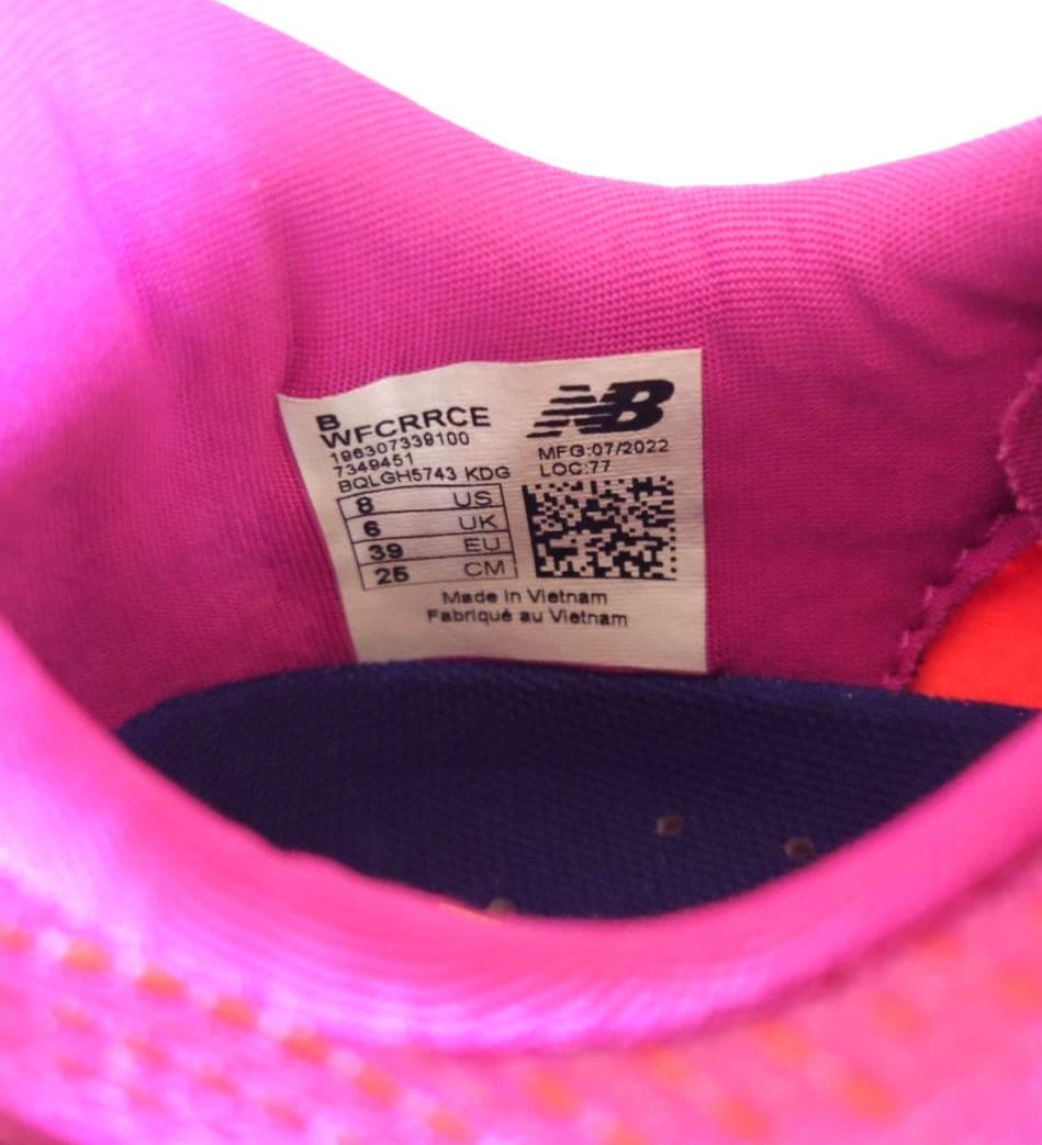 New Balance フルセル スーパーコンプペーサー 25 ニューバランス