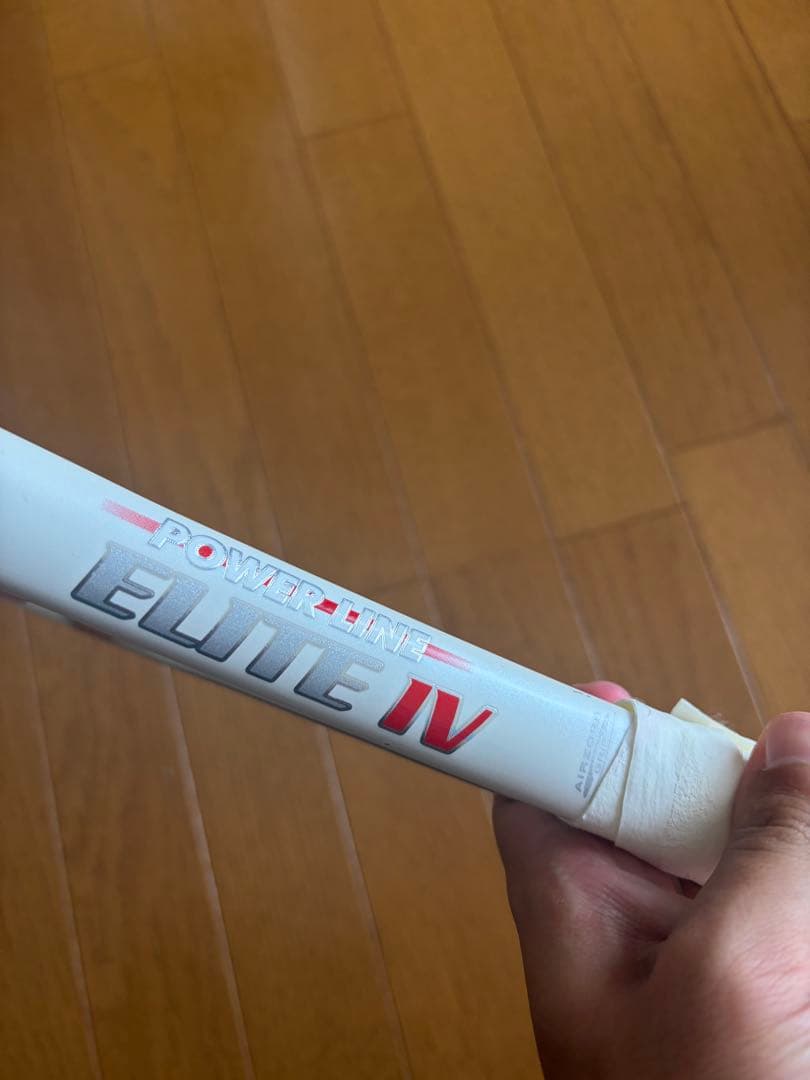 Prince Power Line Elite IV テニスラケット（値下げ可）