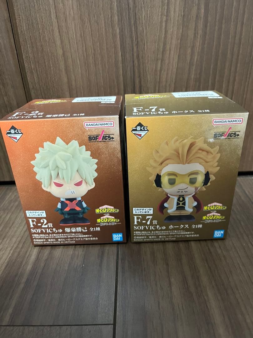 僕のヒーローアカデミア一番くじ まとめ売り