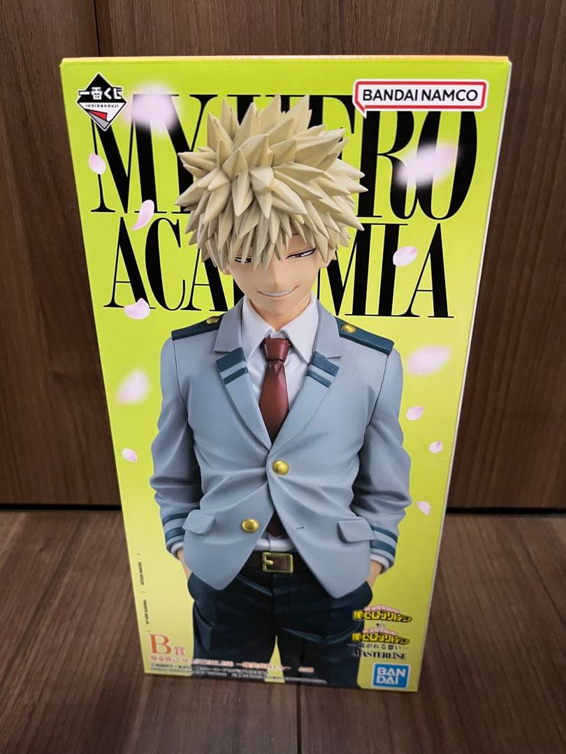 僕のヒーローアカデミア一番くじ まとめ売り