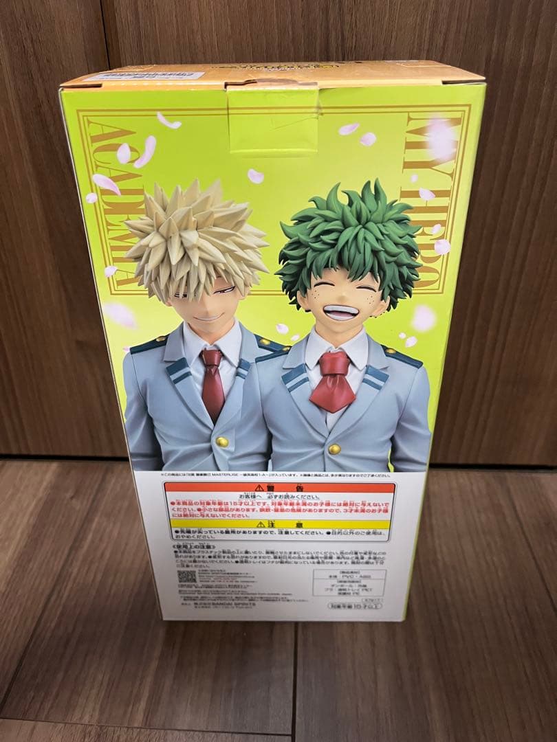 僕のヒーローアカデミア一番くじ まとめ売り
