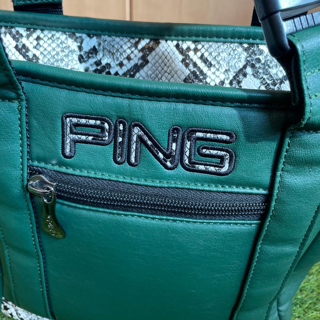 レオルイ　　PING ゴルフカートバッグ グリーン