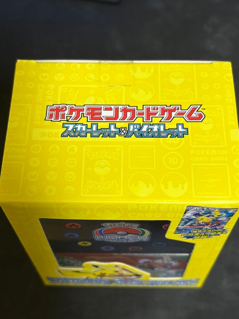 ポケモンカードゲーム 2023横浜記念デッキ 完全未開封