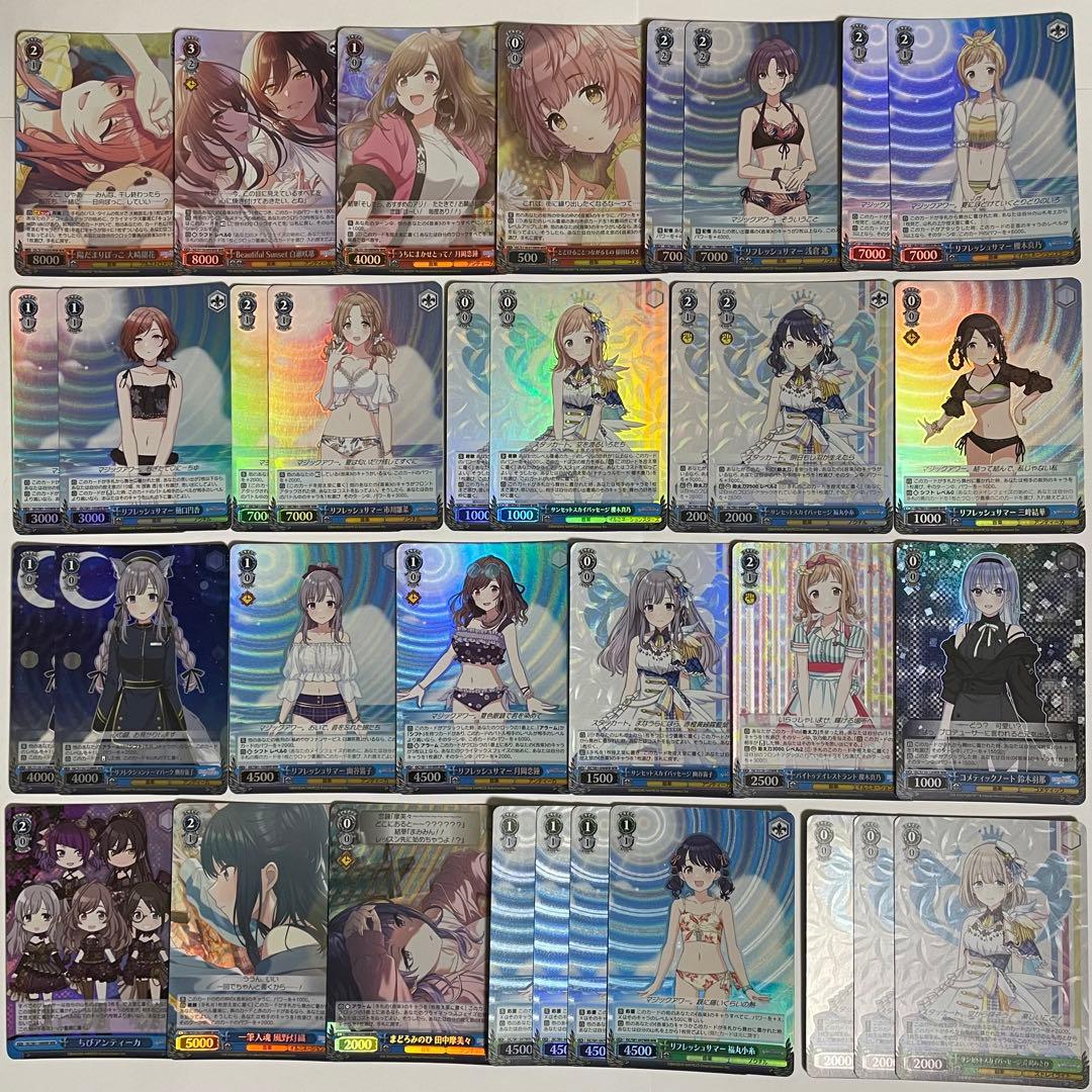 ヴァイス　シャニマス　ホイルのみ　133枚セット　　370