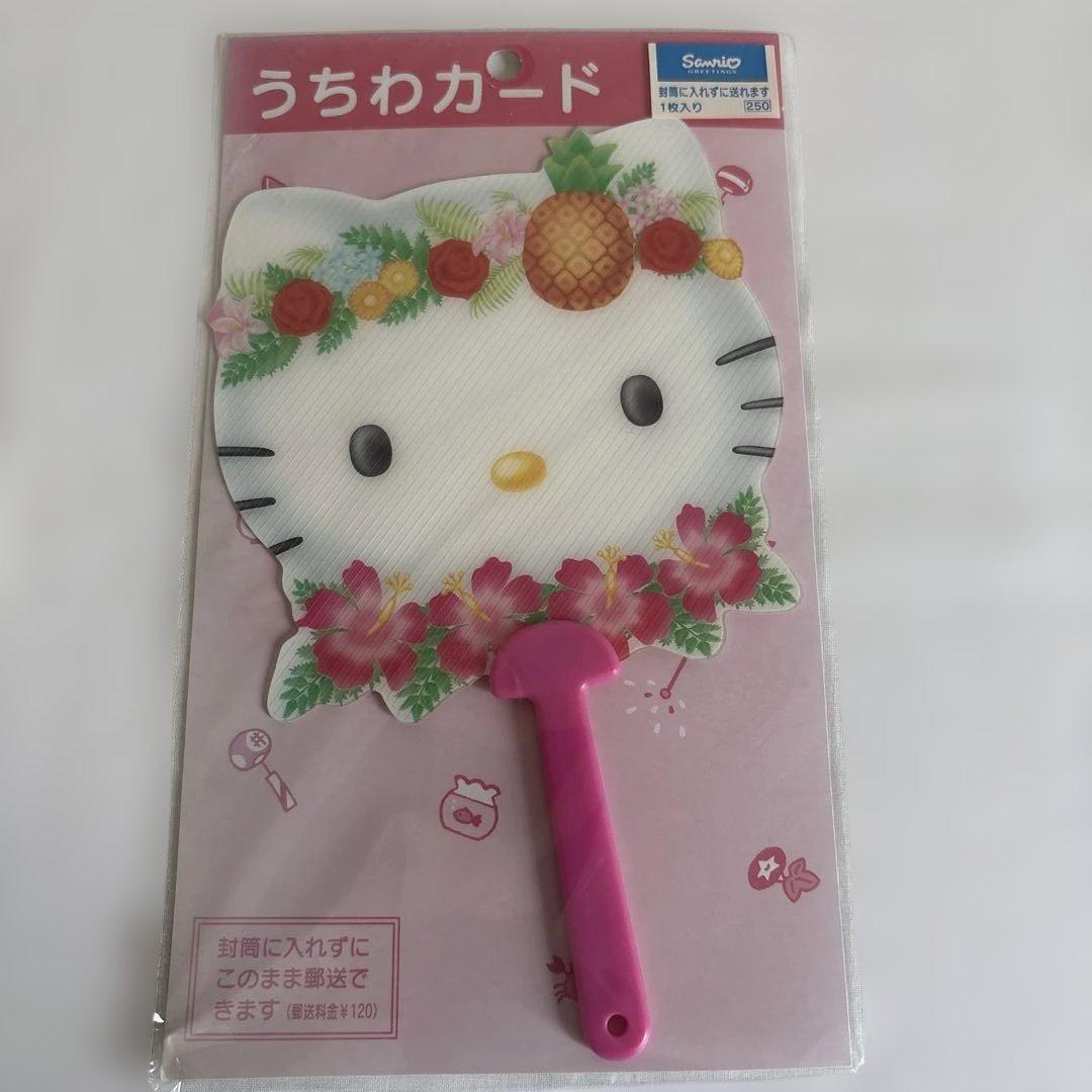 【希少】サンリオ レトロ ポストカード6点 2000年 マーメイド ハローキティ