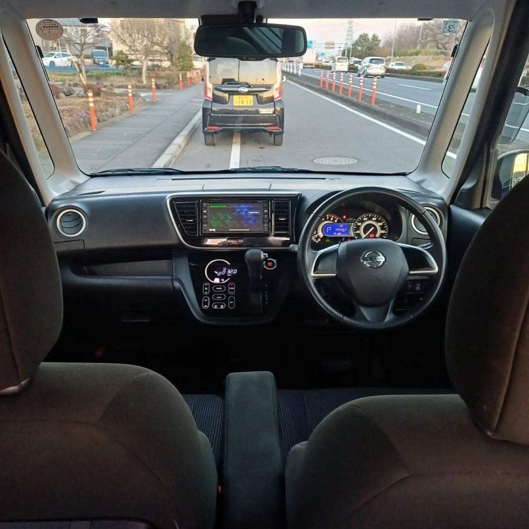 日産デイズハイウェイスター（H29）