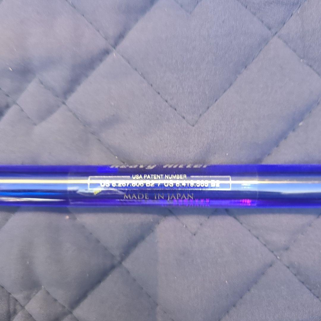 エリートグリップ　ワンスピード　1SPEED　ブルー