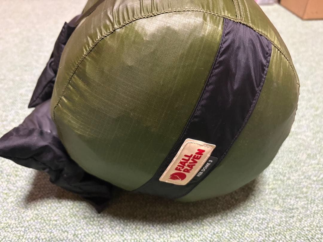 FJALL RAVEN パイングリーン　ケブドーム3 ドームテント