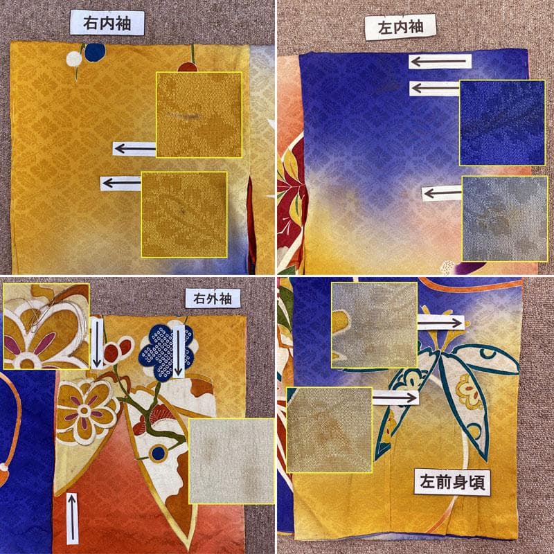508ag51◎七五三 七歳 女児 アンティーク着物&開き帯&長襦袢 瑠璃色◎