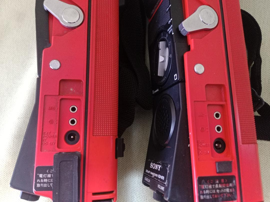 都《XLHLN》ソニー　トランシーバー　ICB-670　無線機　ジャンク　2台