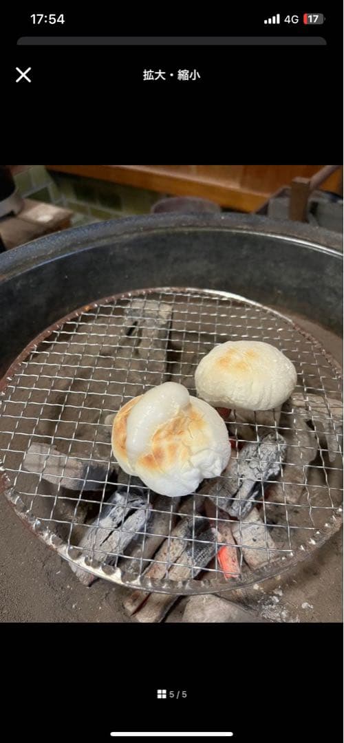 （最安値最高品質 窯元直送 高評価400件以上）紀州備長炭の木灰 火鉢用20kg