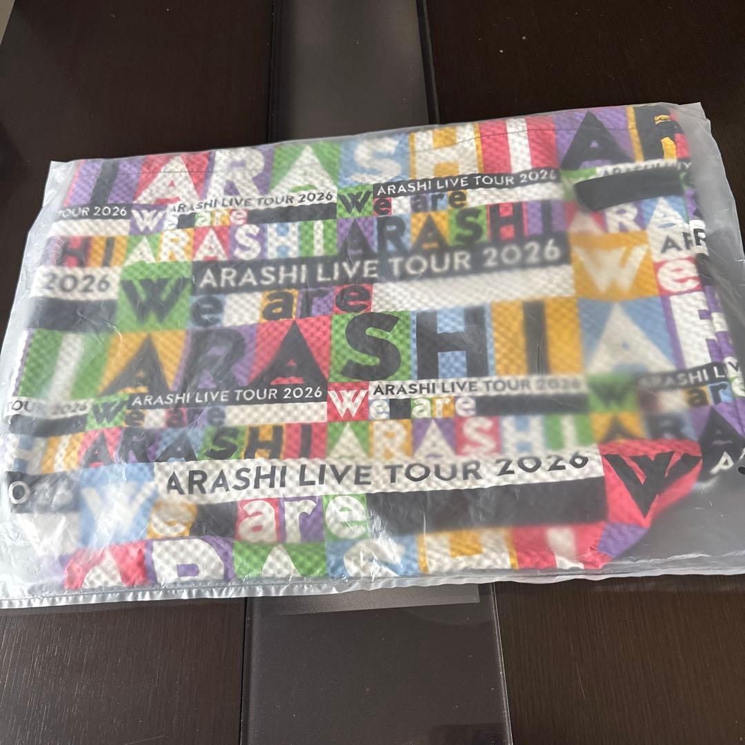 ARASHI LIVE TOUR 2026 グッズセット　銀テープ1個おまけ付き