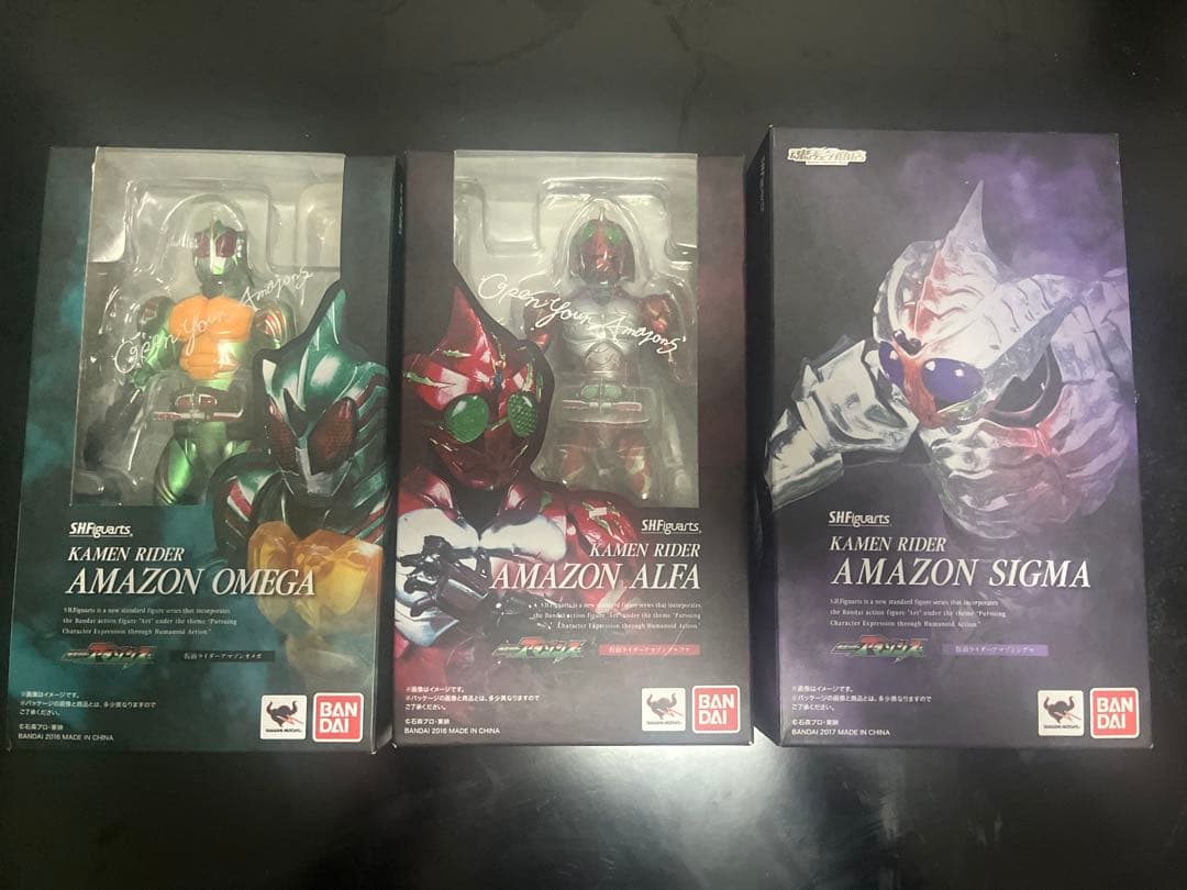 S.H Figuarts 仮面ライダーアマゾンオメガ アルファ シグマ セット