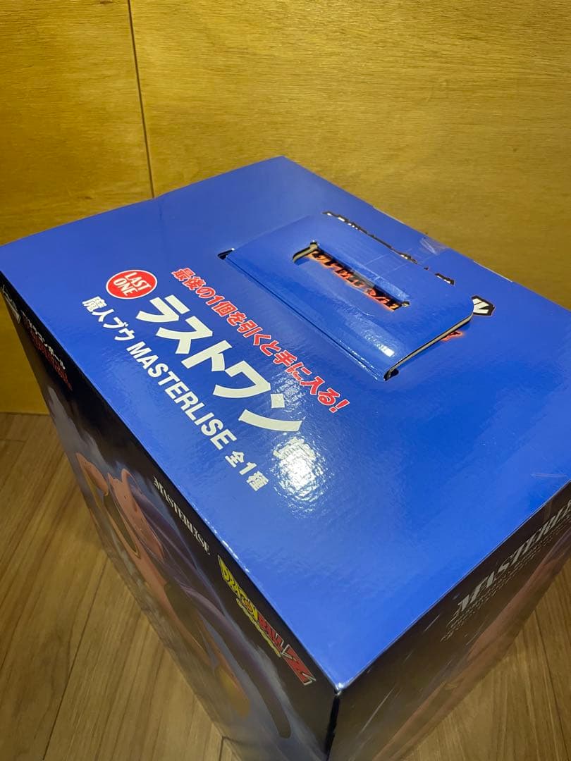 ラストワン 魔人ブウ 一番くじ フィギュア　新品未開封