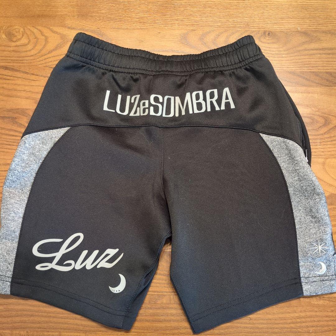 Luz e Sombra ルース トレーニングウェアセット 練習着