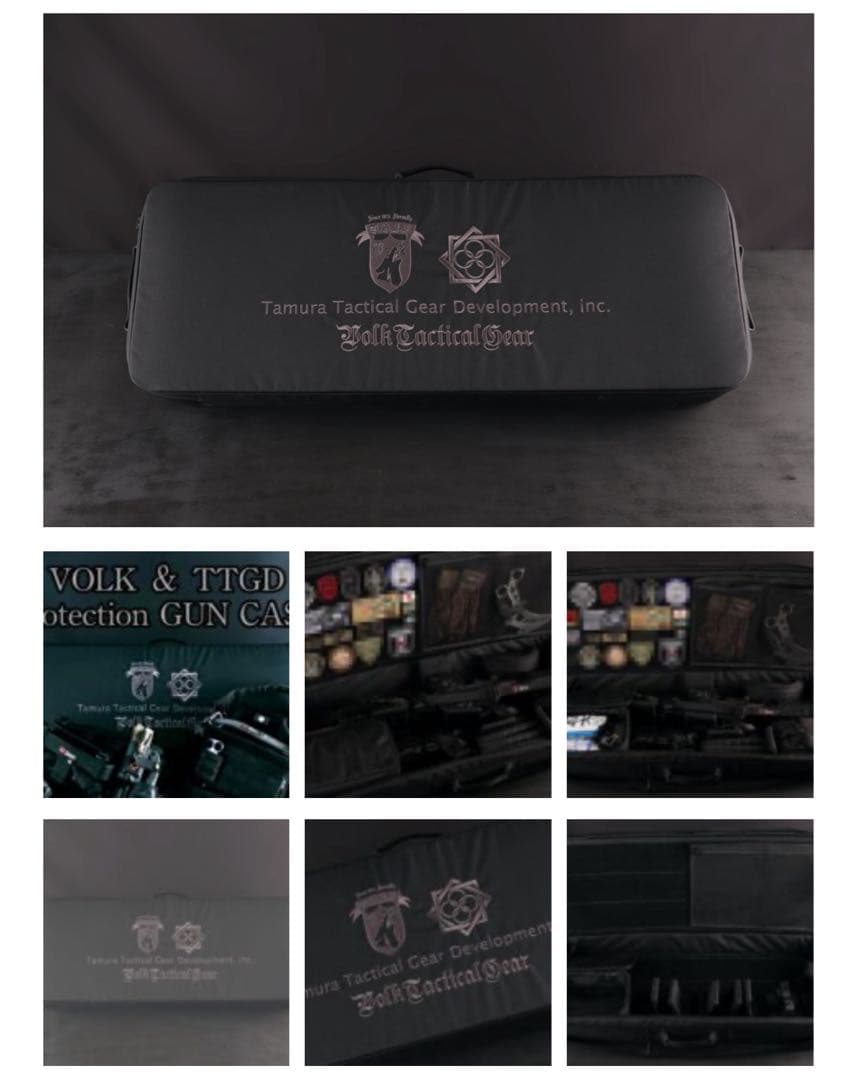 田村装備開発/VOLK＆TTGD Protection GUN CASE